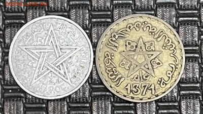 Французский Марокко 1 франк + 10 франков 1951 - BDE64520-04E0-4C91-9236-6126FD95A2E8