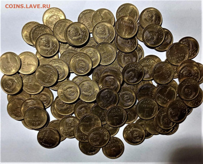 1 копейка 1957 UNC. (103 монеты). До 09.01.22 в 22.00 по МСК - 1