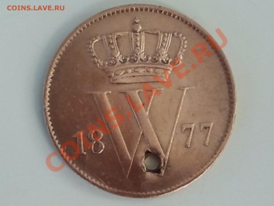Нидерланды, 1 цент, 1877 - Фото0205