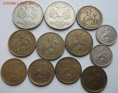 Монеты 1999г.+юбилейка до10.01.22 21ч.00мин мск - DSCF5934.JPG