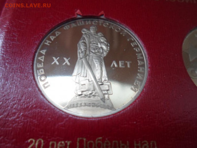 Юбилейные монеты СССР: НОВОДЕЛЫ 1988 14 монет Пруф ФИКС - 1965 Победа-20 Новодел 1988