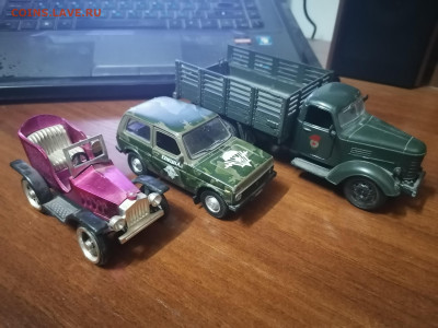 3 модели авто нива, ЗИС и игрушка 13.01 22:00 мск - IMG_20220108_201247