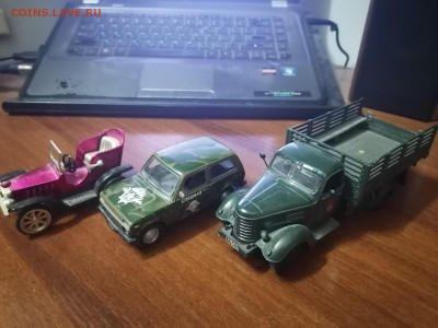 3 модели авто нива, ЗИС и игрушка 13.01 22:00 мск - IMG_20220108_201301
