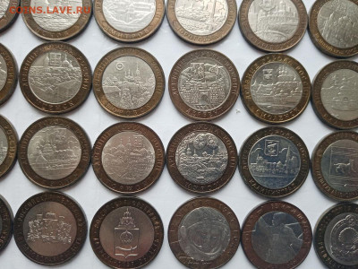 10 рублей бим по фикс цене - IMG_20220110_125701(1)