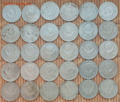 78 монет никеля окон. 16.01.2022 г. 22-00 МСК - 00