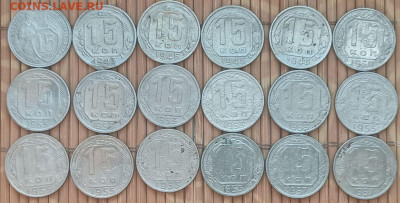 78 монет никеля окон. 16.01.2022 г. 22-00 МСК - 000