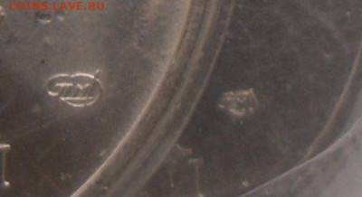 25 руб. 2012 г. "Сочи" с большим монетным знаком - SAM_1564 — копия.JPG