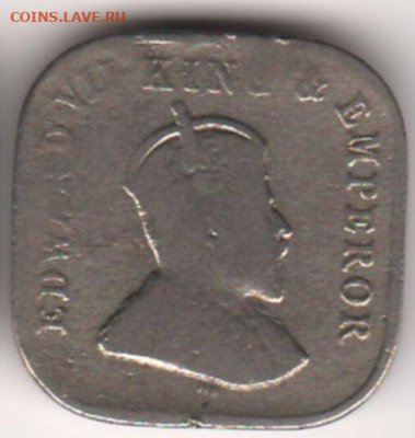 Цейлон, 5 центов 1910  до 17.01.  22-00 - 1
