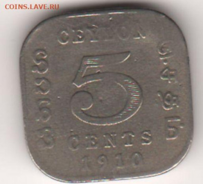 Цейлон, 5 центов 1910  до 17.01.  22-00 - 2