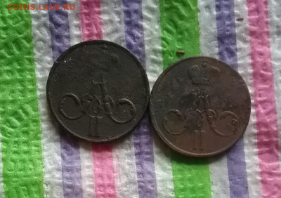 2 монеты: денежка ЕМ 1856, 1858 до 16.01.2022 в 22 Мск - 20220111_145214 а