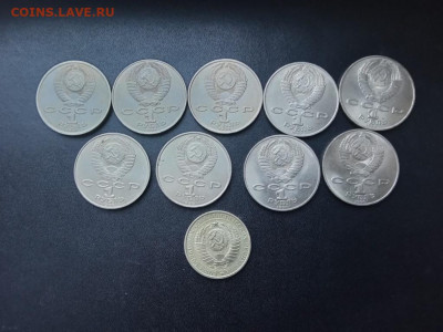Юбилейные монеты СССР+бонус До 16.01.2022 22-00 мск - IMG20220106130431_01