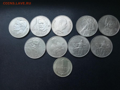 Юбилейные монеты СССР+бонус До 16.01.2022 22-00 мск - IMG20220106130344