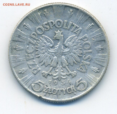 Иностранные монеты  серебро по фиксу   До 16.1.22 - 1инострсер149 - 0004