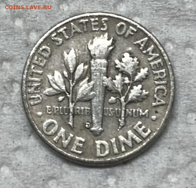 США 1 дайм (10 центов) 1963 до 21.30 МСК 17.01.22 - IMG_8224