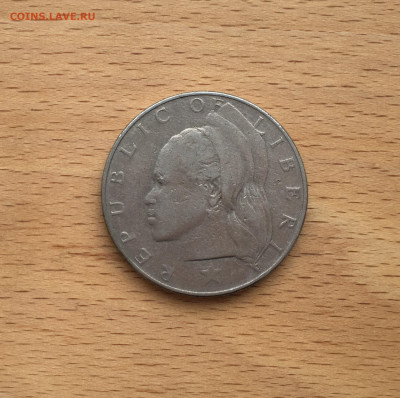 Либерия 1 доллар 1970 - IMG_4083.JPG
