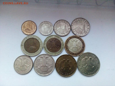 монеты ГКЧП с 200 р.  14.01.2022 г. 22-00 мск - IMG_20220112_155429---гкчп-2