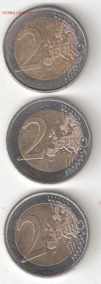 2 Евро Юбилейные:Германия 3 монеты ФИКС - 2Евро Герм 2010D, 2014D, 2015F p