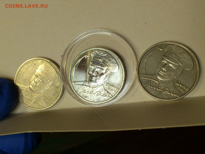 2001г.2 рубля Гагарин ММД шт.Д3 aUnc+редкая Блиц-Бонусы до19 - 07.JPG