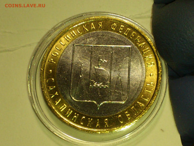 2001г.2 рубля Гагарин ММД шт.Д3 aUnc+редкая Блиц-Бонусы до19 - DSC_0062.JPG