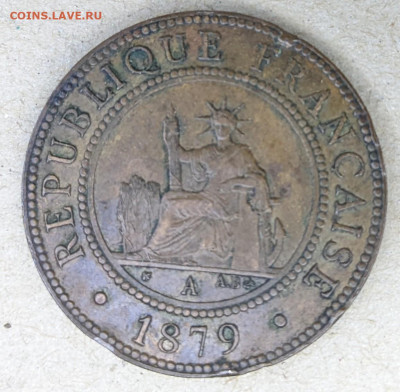 Французская Кокинхина 1 цент 1879 до 22-00 17.01 - PXL_20211228_185707311~2