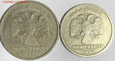 10 рублей 2019 года ммд шт. Б - IMG_1894.JPG