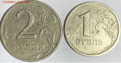 10 рублей 2019 года ммд шт. Б - IMG_1895.JPG