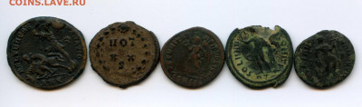 Пять античных монет - img865