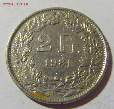 2 франка 1981 Швейцария №2 22.01.2022 22:00 МСК - CIMG0400.JPG