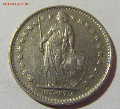 1 франк 1969 Швейцария №1 22.01.2022 22:00 МСК - CIMG0434.JPG