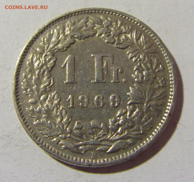 1 франк 1969 Швейцария №1 22.01.2022 22:00 МСК - CIMG0432.JPG