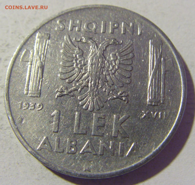 1 лек 1939 магнит Албания №2 22.01.2022 22:00 МСК - CIMG0872.JPG