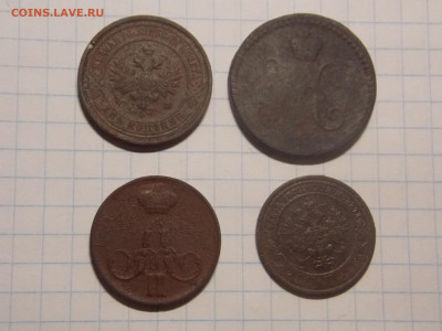 4 монеты РИ до 23 01 - DSCN0009.JPG