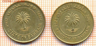 Бахрейн 10 филсов 1992,2004, фикс 10 руб - Бахрейн 10 филсов 2942