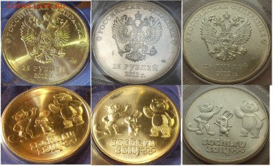 2001г.2 рубля Гагарин ММД шт.Д3 aUnc+редкая Блиц-Бонусы до19 - 1-3 - копия