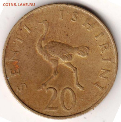 ТАНЗАНИЯ 20 центов 1970 г. до 25.01.22 г. в 23.00 - 024