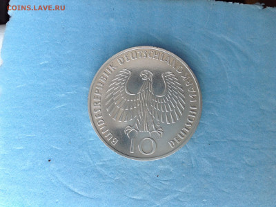 Германия , 10 марок 1972г. №3. - IMG_3976.JPG