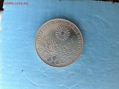 Германия , 10 марок 1972г. №3. - IMG_3977.JPG