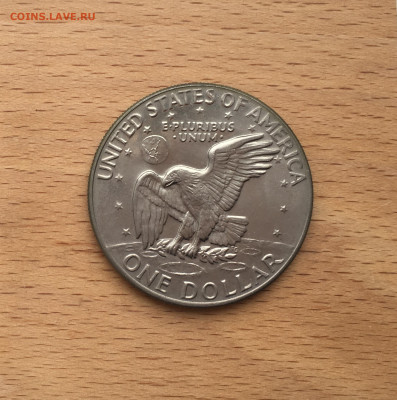 Крона Шайба США 1 доллар 1974 Лунный Орёл Эйзенхауэра лот 2 - IMG_4974.JPG