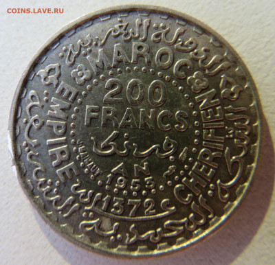 Марокко, 200 франков 1953 03.02. 22-00 - IMG_2205.JPG