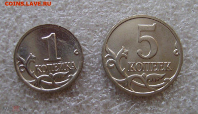 1коп 2014М + 5коп 2014М, Крымские ФИКС - 1k+5k 2014M P