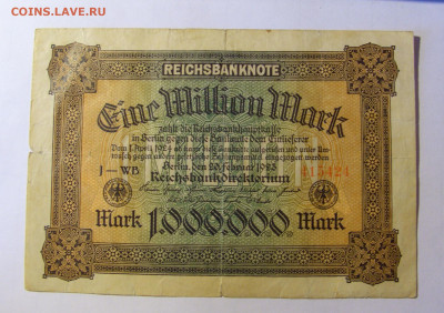 1 000 000 марок 1923 Германия (424) 05.02.22 22:00 М - CIMG4606.JPG