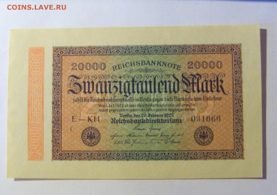 20 000 марок 1923 Германия (666) 05.02.22 22:00 М - CIMG4622.JPG