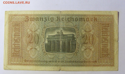 20 марок 1940-45 Германия (885) 05.02.22 22:00 М - CIMG4632.JPG