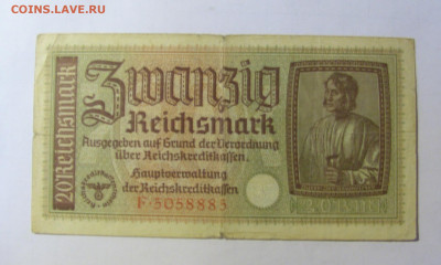 20 марок 1940-45 Германия (885) 05.02.22 22:00 М - CIMG4629.JPG