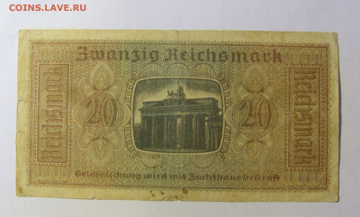 20 марок 1940-45 Германия (838) 05.02.22 22:00 М - CIMG4636.JPG