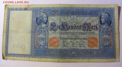 100 марок 1910 Германия (402) 05.02.22 22:00 М - CIMG4646.JPG