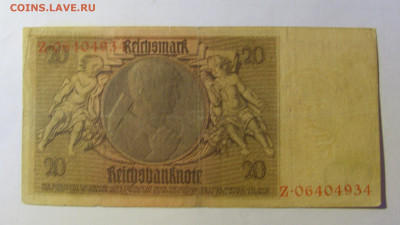 20 марок 1929 Германия (934) 05.02.22 22:00 М - CIMG4656.JPG