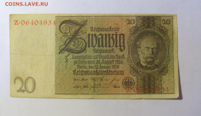 20 марок 1929 Германия (934) 05.02.22 22:00 М - CIMG4653.JPG