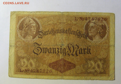 20 марок 1914 Германия (926) 05.02.22 22:00 М - CIMG4670.JPG