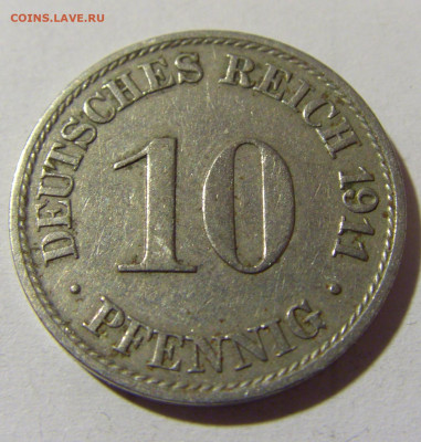 10 пфеннигов 1911 А Германия №1 05.02.22 22:00 М - CIMG3683.JPG